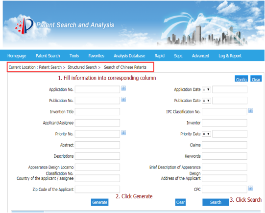 Top 96+ imagen chinese patent office database search