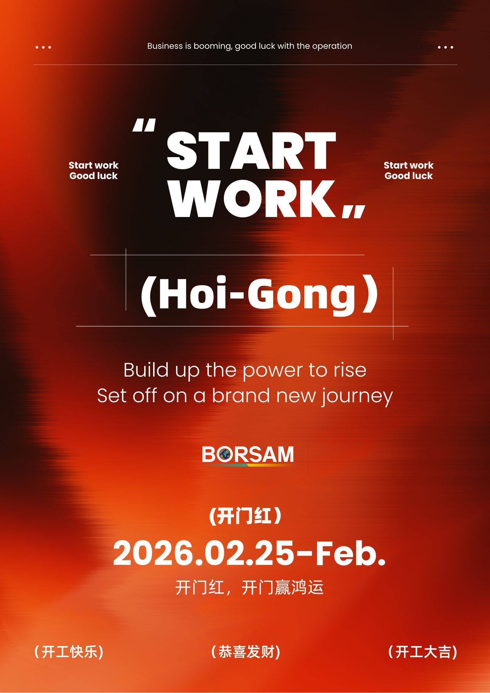 2026.02.jpg 2026.02.jpg