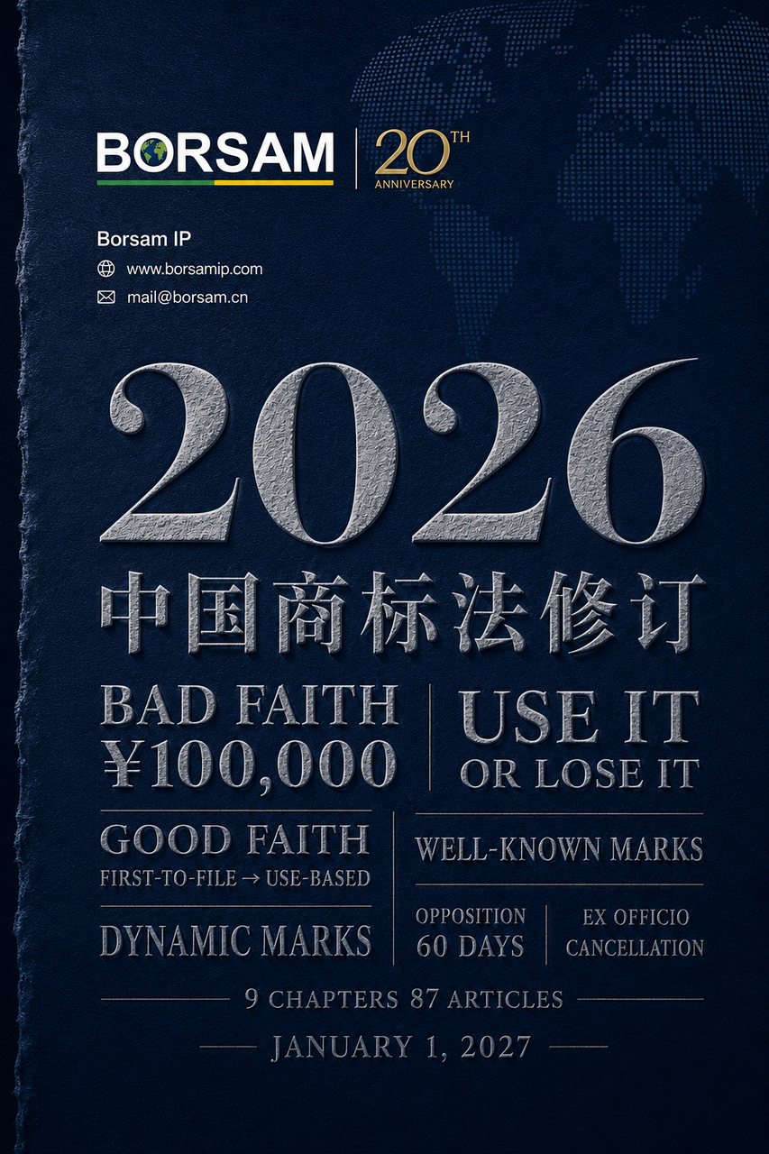 社媒图片1.PNG 社媒图片1.PNG